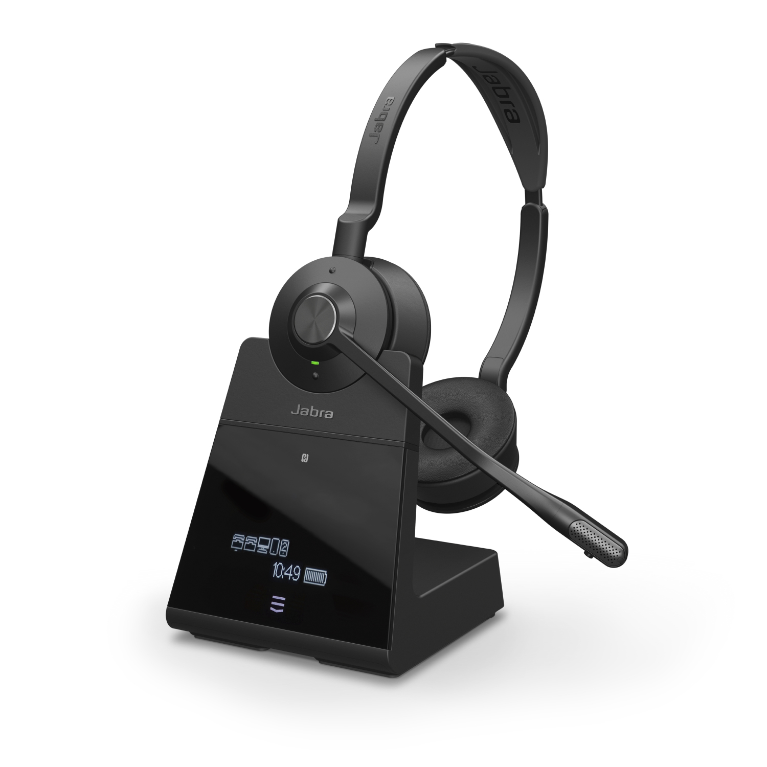 Jabra Engage 75 Stereo display experience